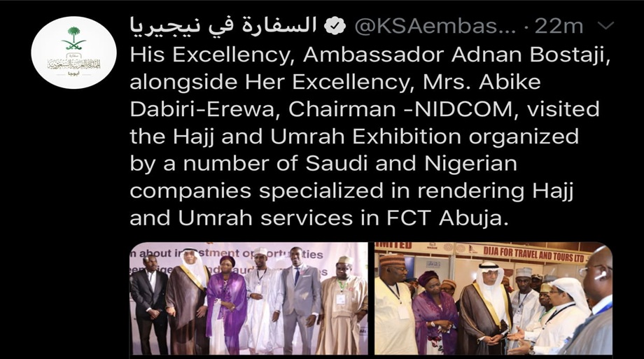 https://manafiea.com/author/abdullah/